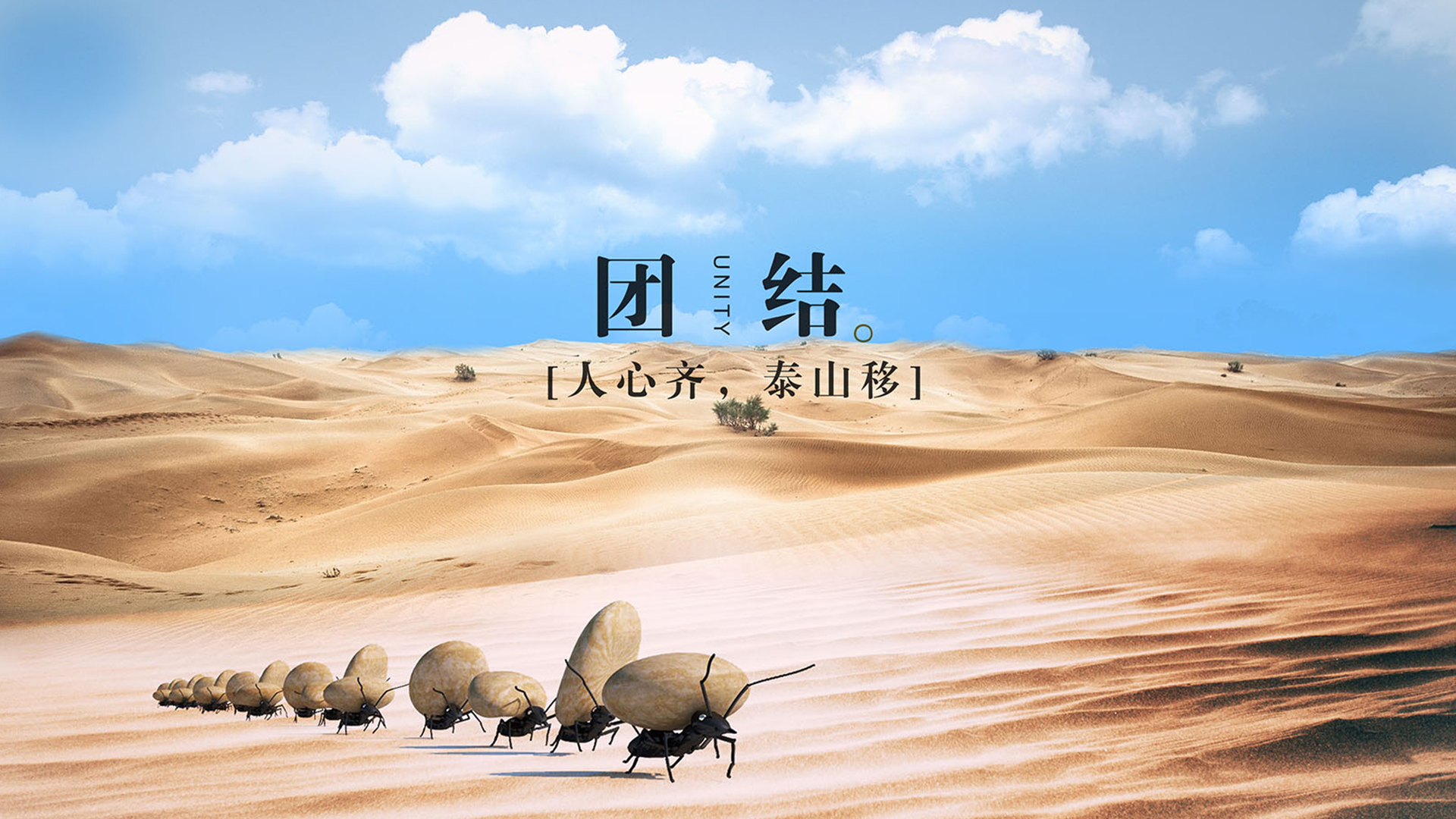 山東國(guó)禎環(huán)境科技裝備有限公司